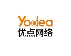 东莞营销型网站设计与企业品牌网站建设 优点网络引领数字化未来
