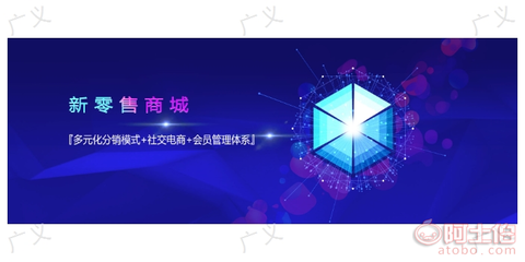 东莞市广义信息科技